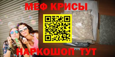 дистиллят марихуана Коммунар