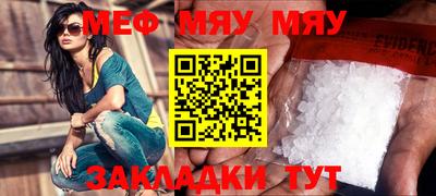 марки lsd Комсомольск-на-Амуре