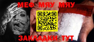 дистиллят марихуана Коммунар