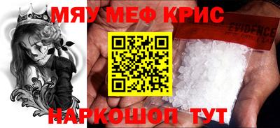 гашишное масло Конаково