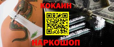 дистиллят марихуана Коммунар