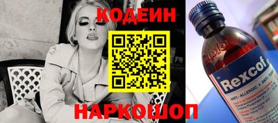 не бодяженный Татарск