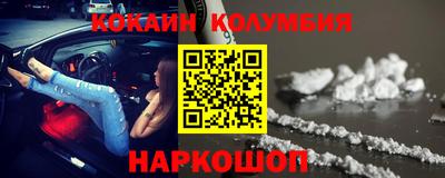 дистиллят марихуана Коммунар