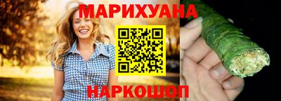марки lsd Комсомольск-на-Амуре