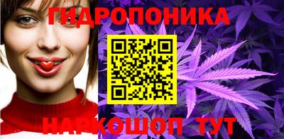 дистиллят марихуана Коммунар