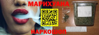 марки lsd Комсомольск-на-Амуре