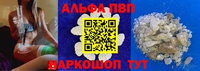 метадон Тверь