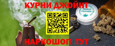 марки lsd Комсомольск-на-Амуре