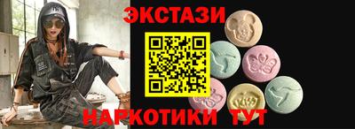 дистиллят марихуана Коммунар