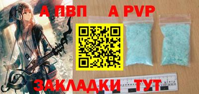 марки lsd Комсомольск-на-Амуре