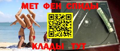 гашишное масло Конаково