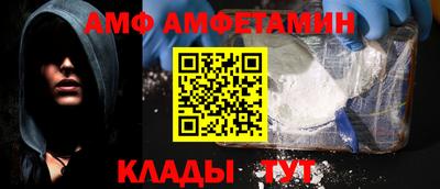 гашишное масло Конаково
