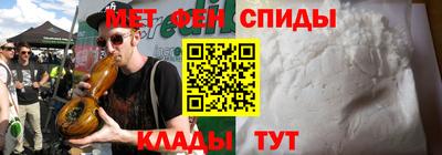 марки lsd Комсомольск-на-Амуре