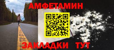 дистиллят марихуана Коммунар