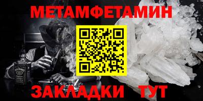 гашишное масло Конаково
