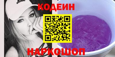 дистиллят марихуана Коммунар