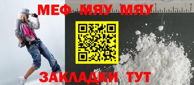 марки lsd Комсомольск-на-Амуре