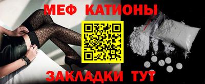 дистиллят марихуана Коммунар