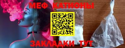 гашишное масло Конаково