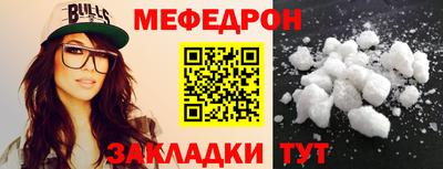 гашишное масло Конаково